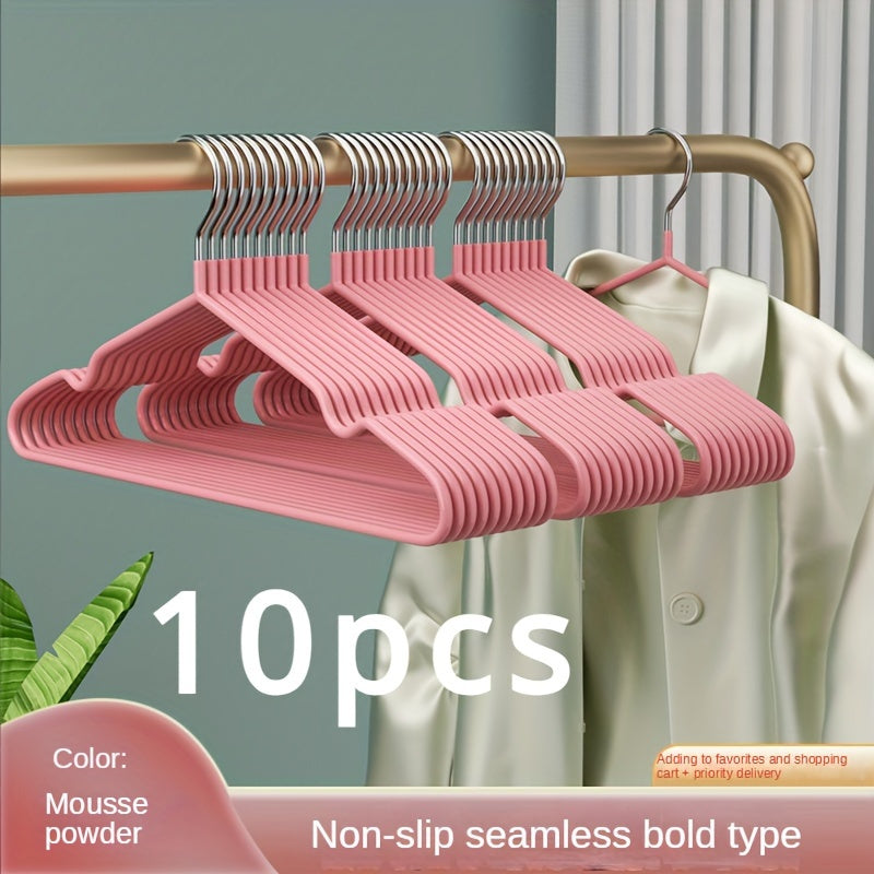 10-Pack Metal Clothes Hangers with Non-Slip Dip Plastic Coating, Thickened Adult Hangers for Household Drying and Storage - Traceless Shoulder Design